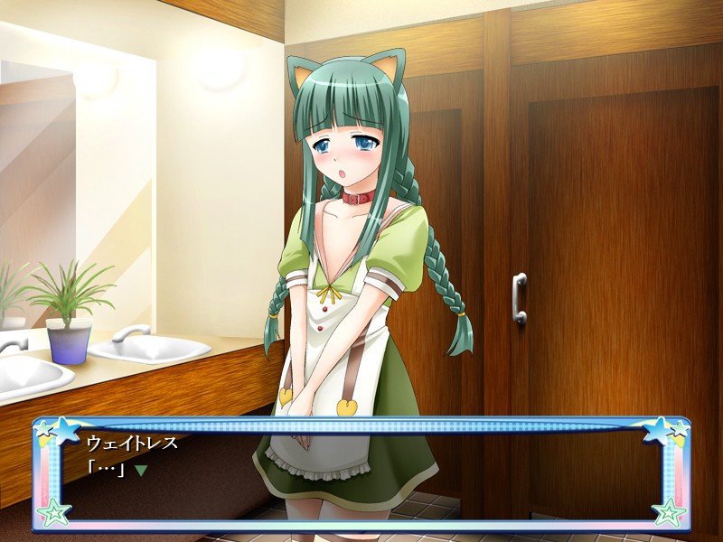 DO YA DO !?～엣치한 오더 들어왔습니다!～