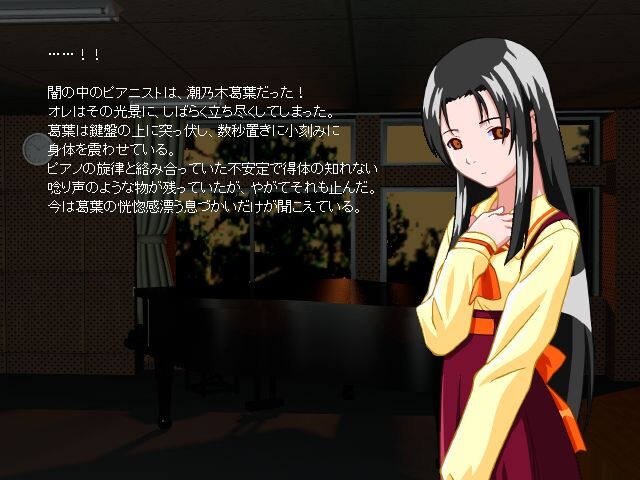 코트 안의 천사들 지금 합숙 중