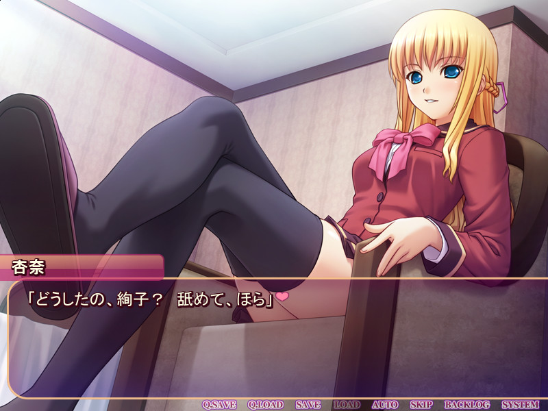 카노죠와 카노죠와 와타시의 7일 -Seven days with the Ghost-