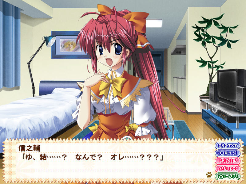 만키츠! ～코믹 카페에 어서 오세요!～