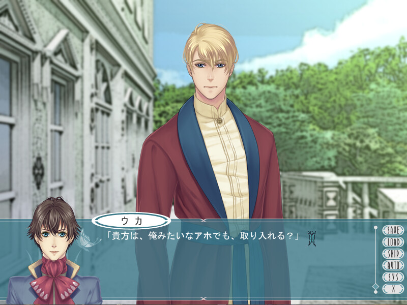 오우사마노 쵸 -Petit-