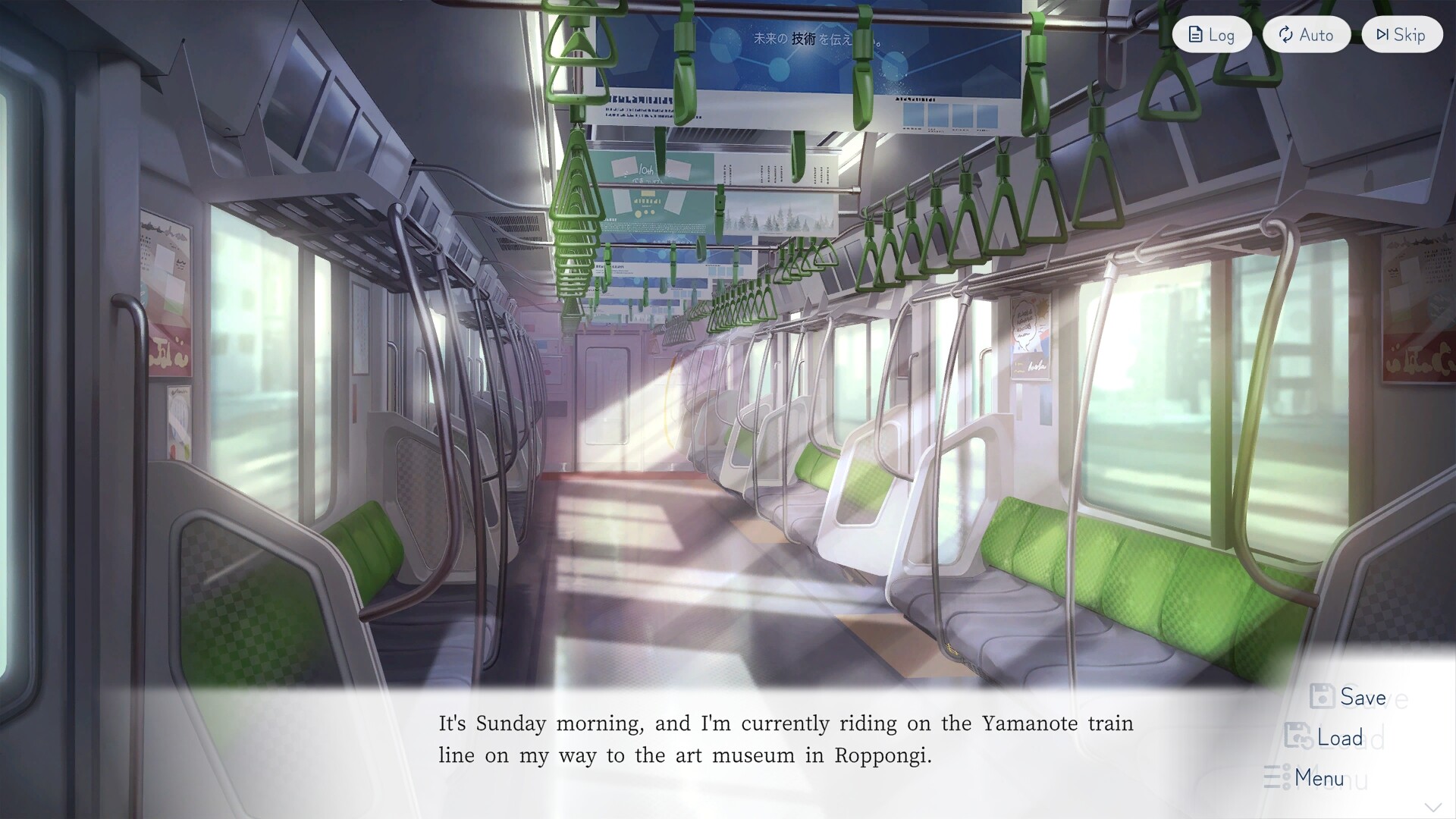 거짓말에서 시작되는 사랑의 여름