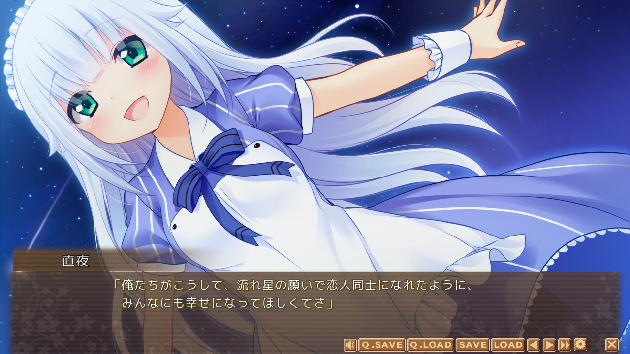 마요나카 뿅뿅 카페