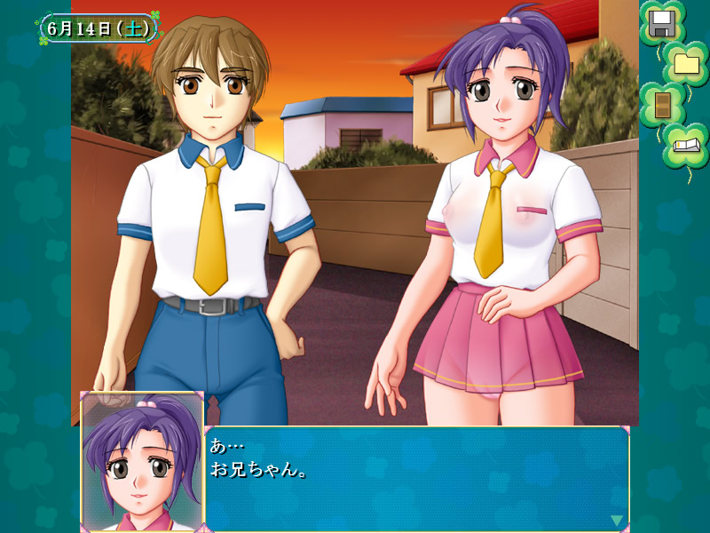 이모토지루와 마마의 젖가슴 ～임신시키는 모매～