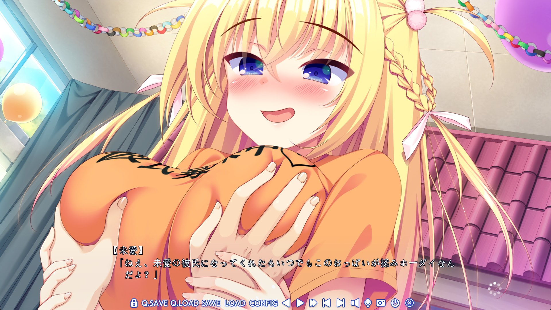 코이바나 연애 미니 팬디스크 애프터 페스티벌