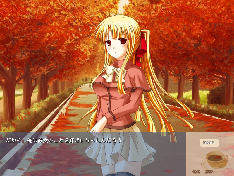 고호시 킷사～천사들에게 맡겨줘～ 카오리 편