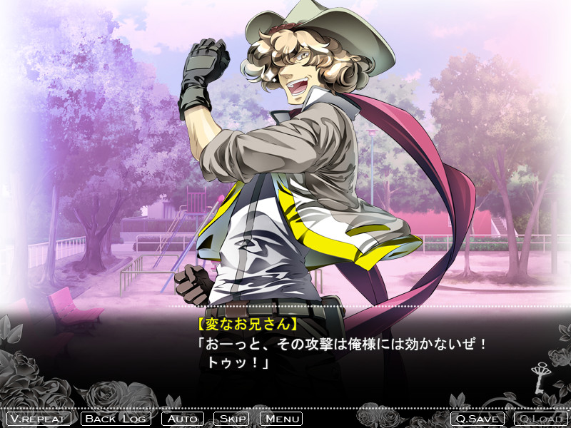 검정과 금색의 열리지 않는 열쇠.