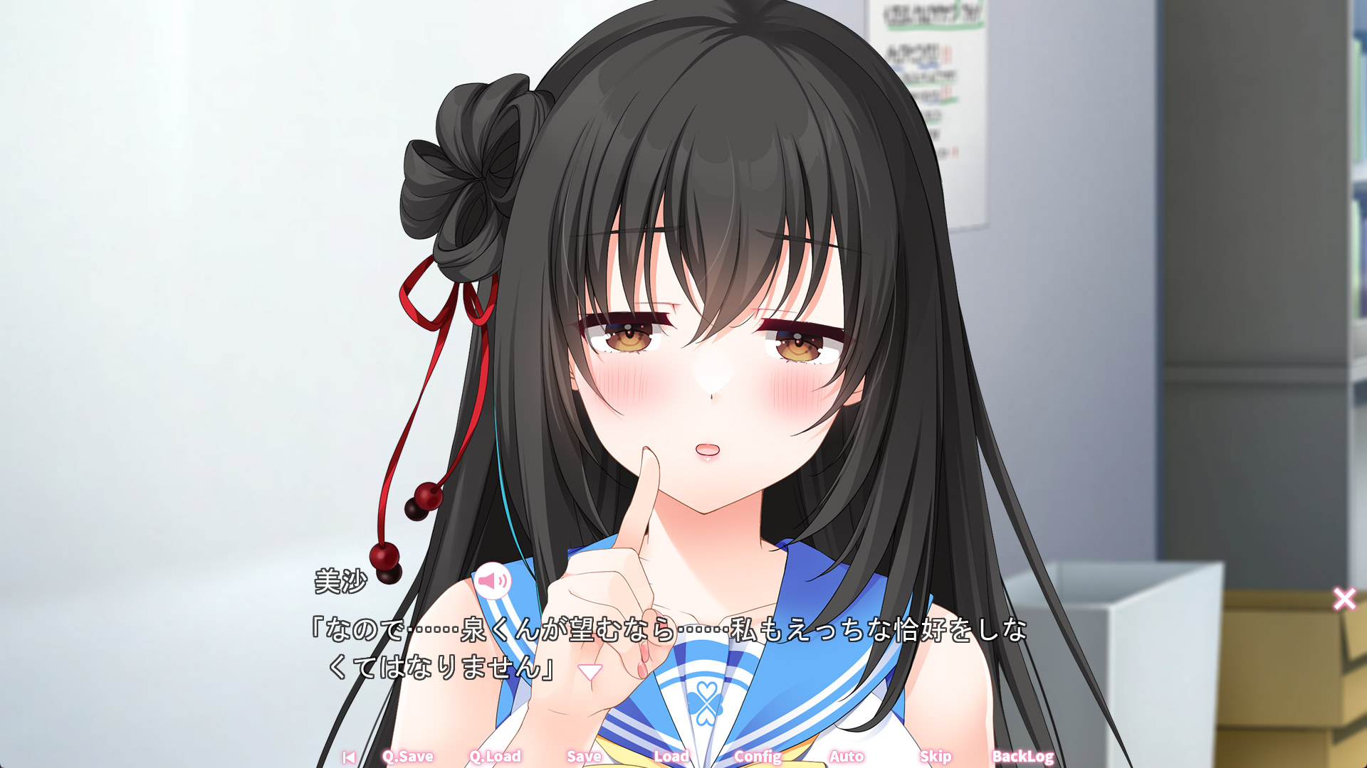 시크릿 러브(가)