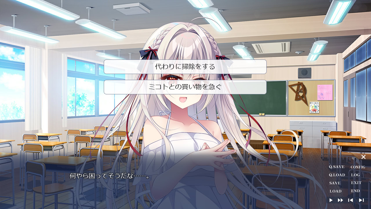 흐르는 별 -a wish star-