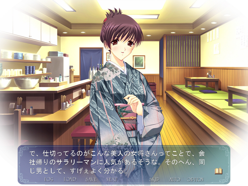 해피 하렘 스크립트 ~이렇게 H한 여자아이가 실존할 리가 없잖아!~