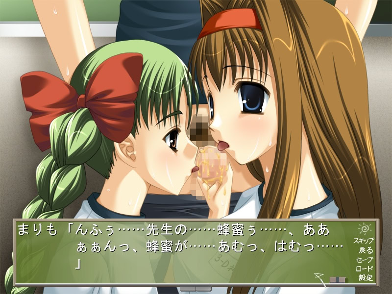 알려줘! 부루마 선생님