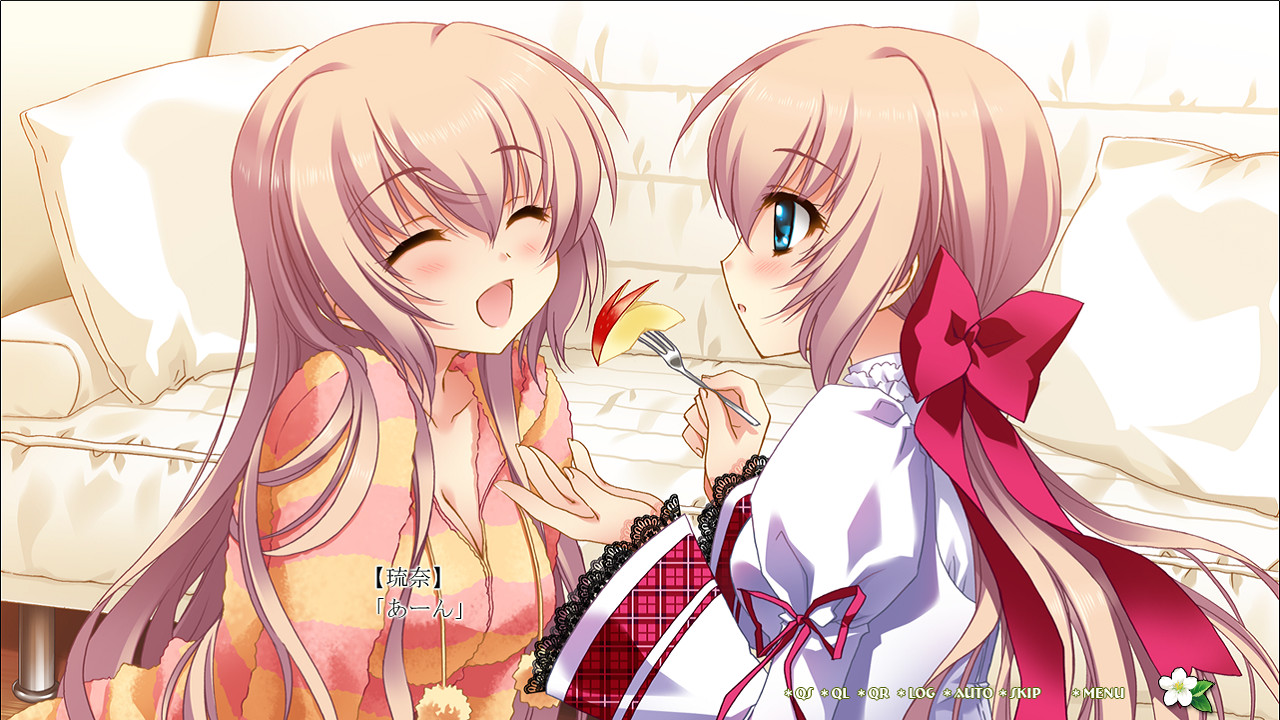 키미와 보쿠와 에덴의 사과