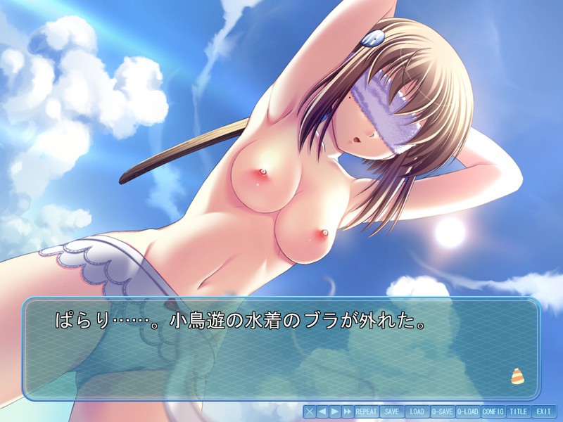 아사나기의 아쿠아노츠