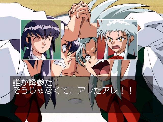 천지무용! 등교무용