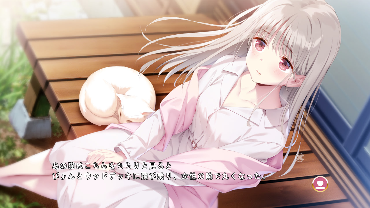 키마구레 템프테이션 2 유야미 괴기담