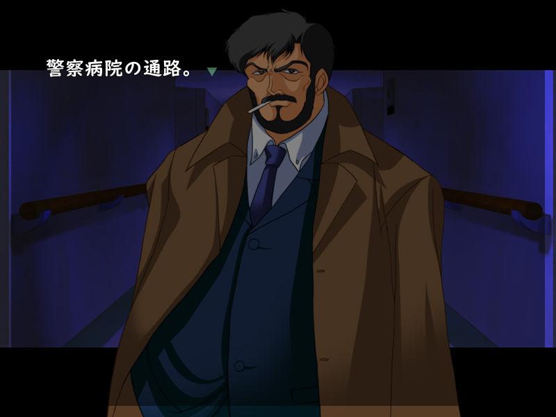 드림 헌터 레이무 음몽의 약탈자