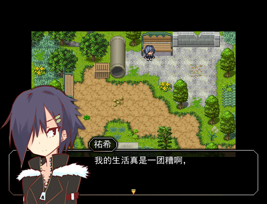 R.U.B.Y.寻常交织的日常