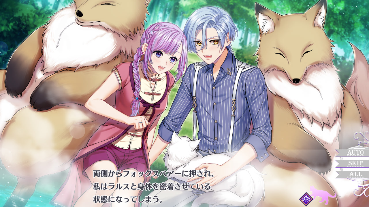 트러블・마기아 ～사연 있는 소녀는 미래를 쟁취하기 위해 이국의 마법학교로 유학합니다～