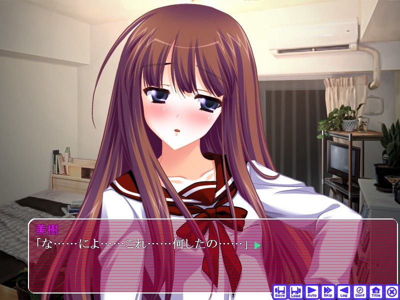 동급생 개조～건방진 계집애는 실험 대상으로 만들어버려ッ！～