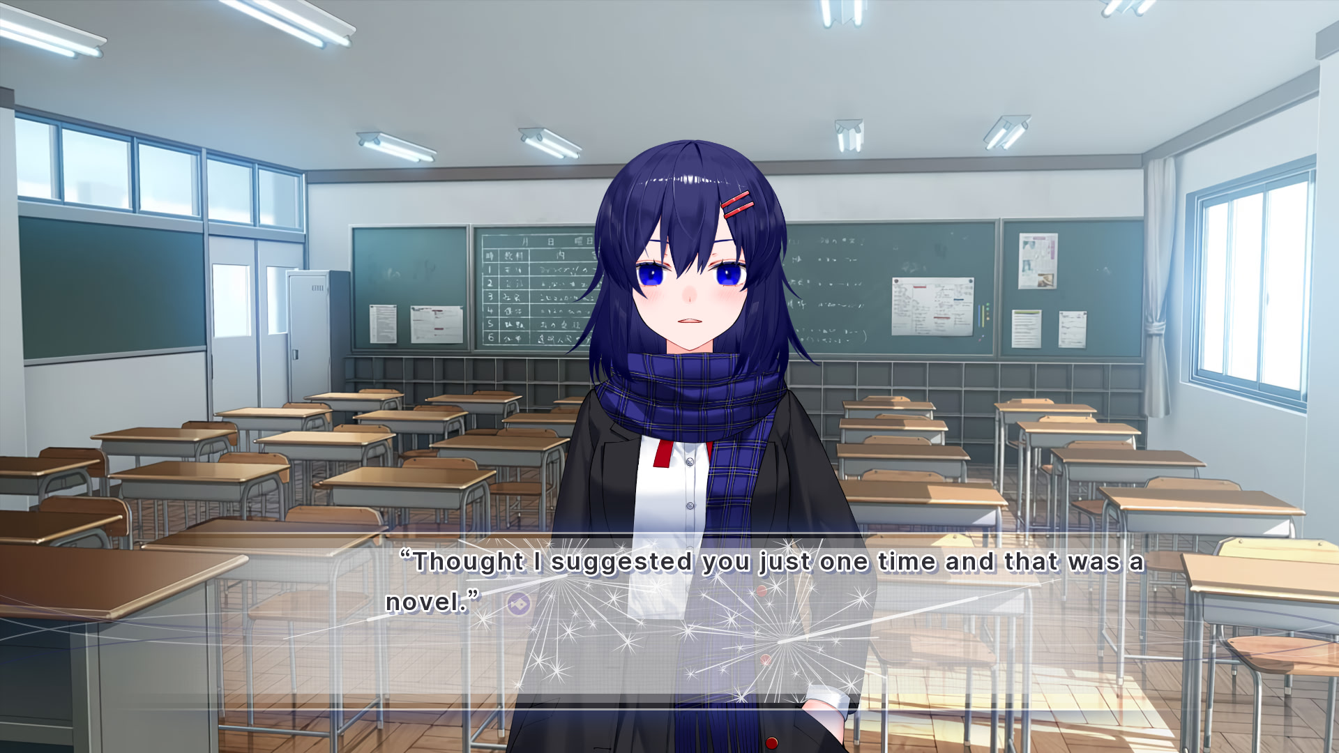 风岬-The Everlasting lovestory at the Windcap