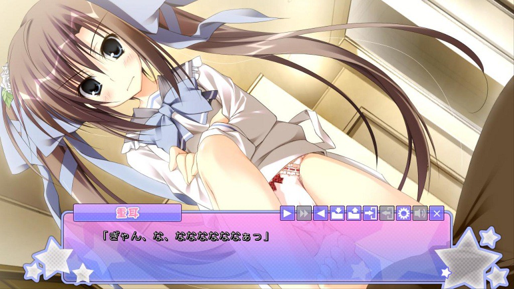 이키나리 당신에게 사랑하고 있어