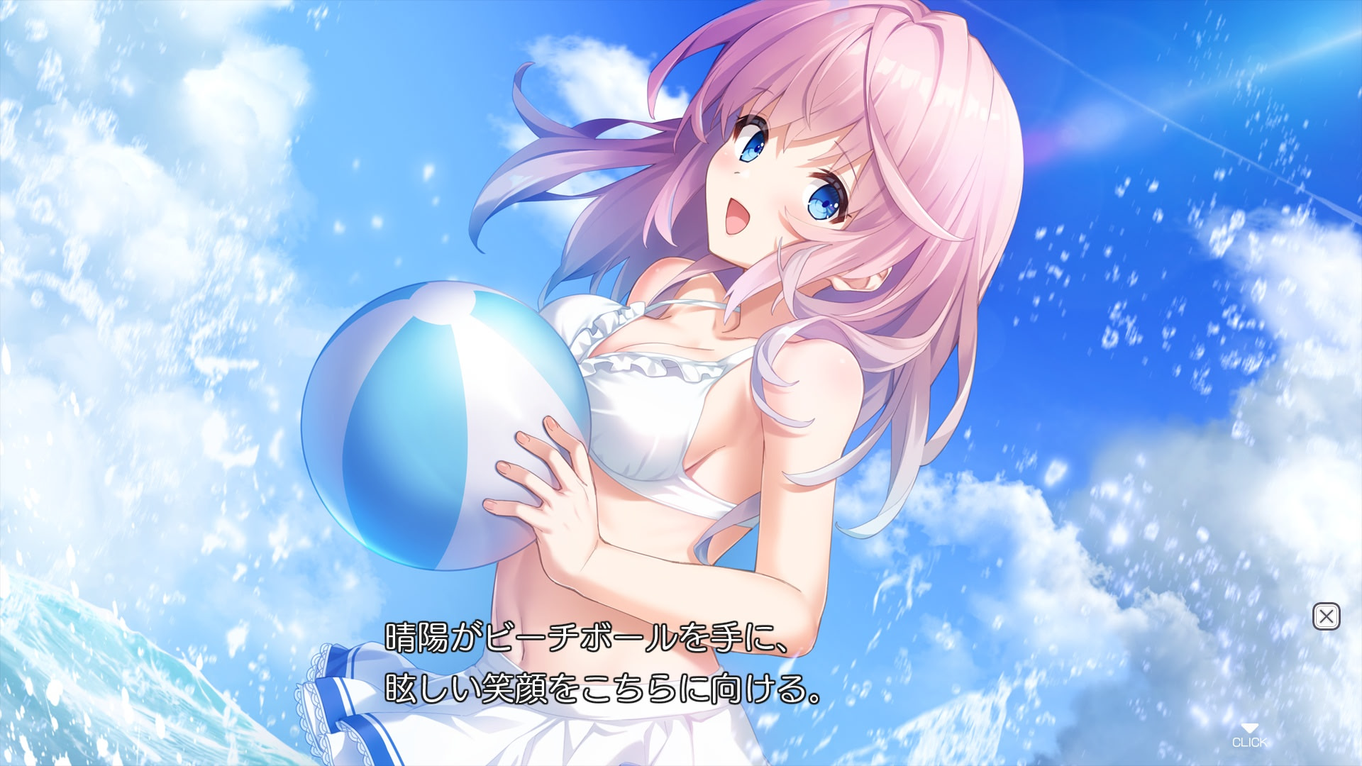 엇갈리는 남매의 무너지는 윤리관