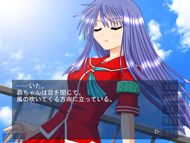 まじかるブリンガーころな