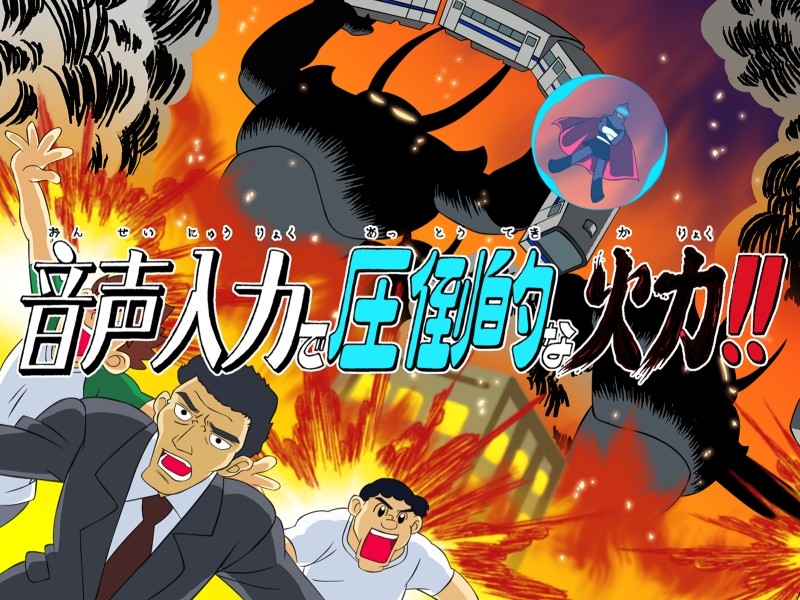 여동생으로 가자!