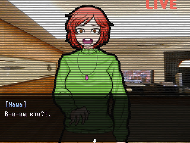 단간론파 어나더 ~또 하나의 절망학원~