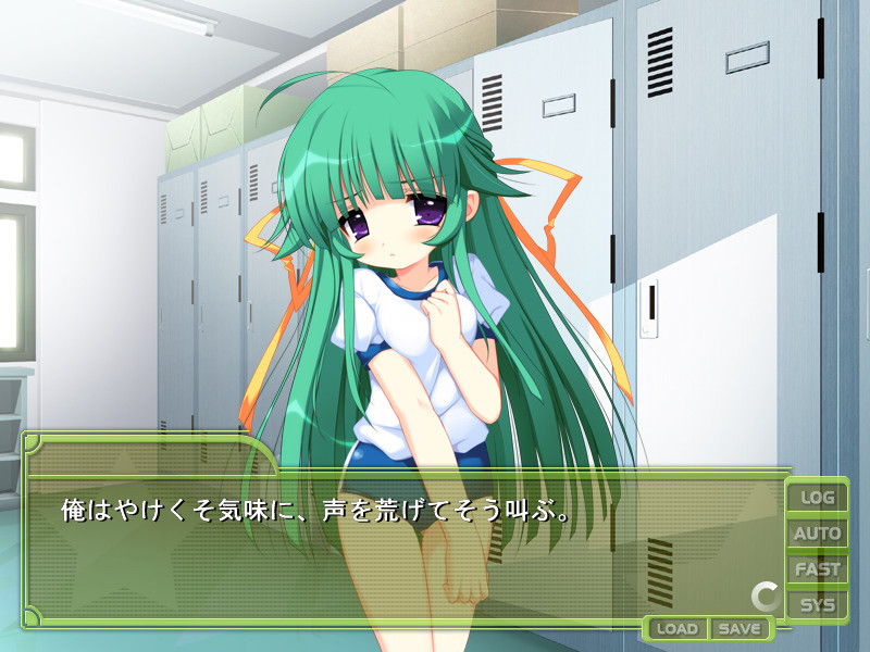 변태 아키라 군과 씩씩한 미도리 양 ～사랑하는 오빠를 위해서니까…～