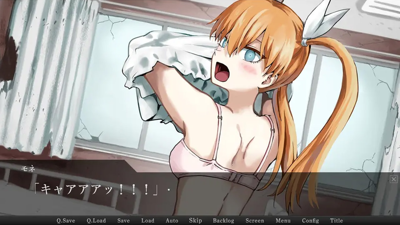 망상광 자나토리움