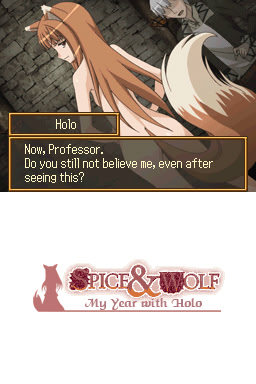 늑대와 향신료 나와 호로의 일 년