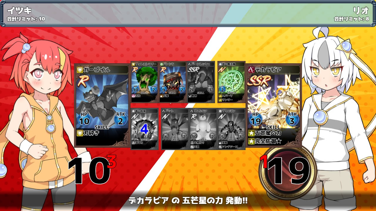 Hustle Battle: Card Gamers