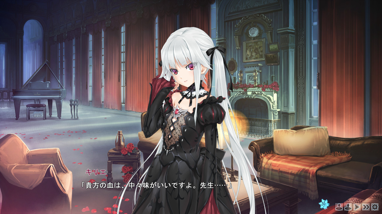 미소녀 만화경 -저주받은 전설의 소녀-