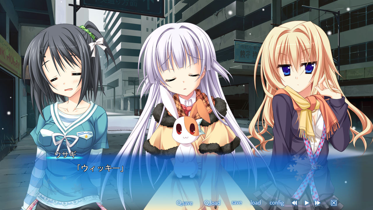 하츠유키 사쿠라