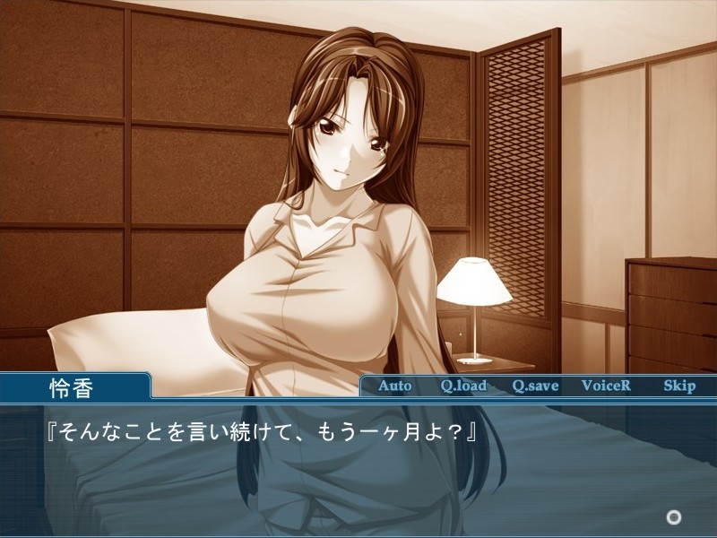 수치스러운 아내 치욕 전차 ~M의 각성에 당황하며 타락하는 후배의 연상 아내~