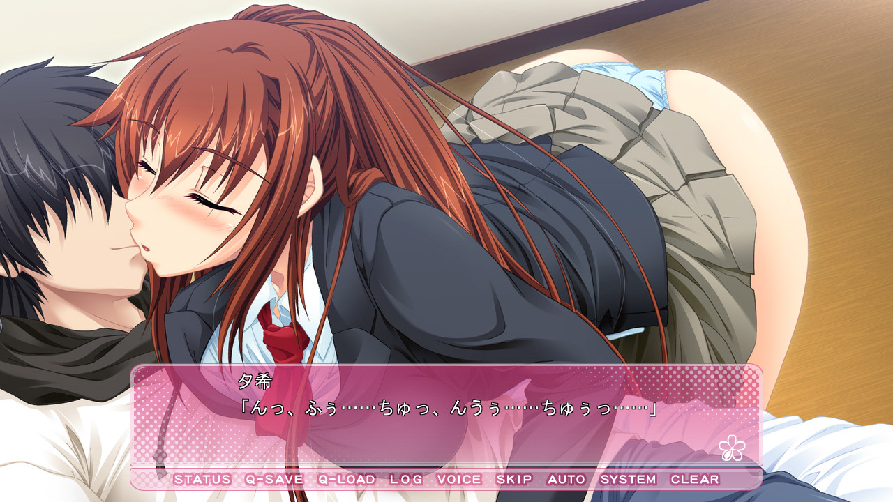 크고 야한 우리 누나