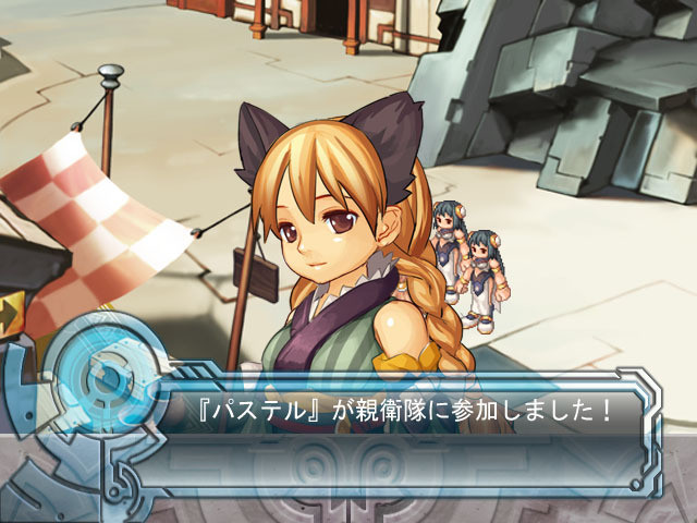 알 토네리코 2 ~세계에 울려 퍼지는 소녀들의 창조시(메타팔리카)~