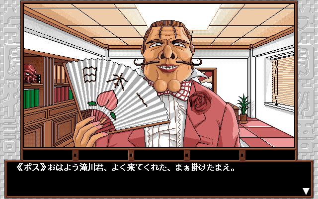 학원 이야기 ～안 되는 방과 후～