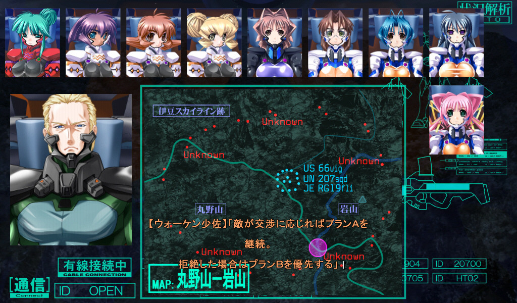 마브러브 얼터너티브