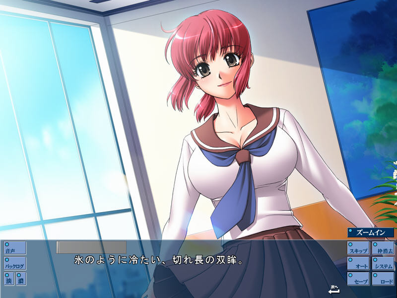 마루히 인사부 능욕과