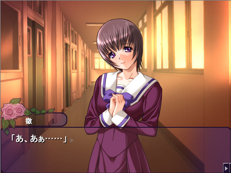 키미와 잇쇼니 데키루 코토 3 married woman -miho-