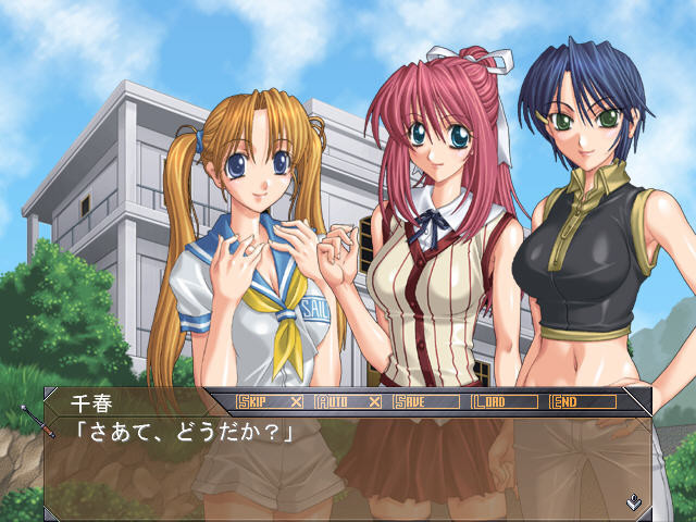 매약완료～레이죠 자매～