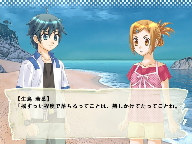 우리들 안의 로빈슨