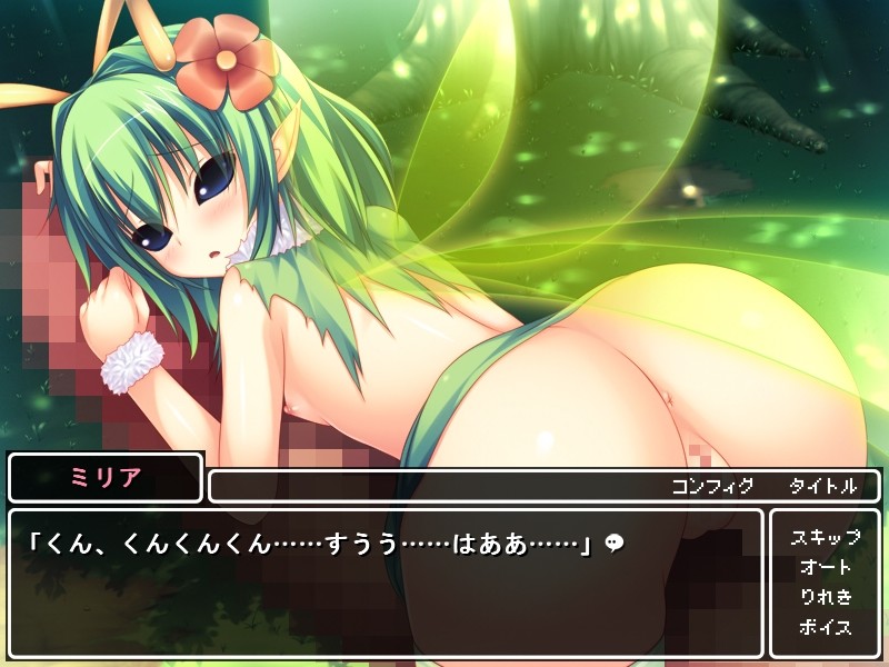 마모뭇코 판타지～