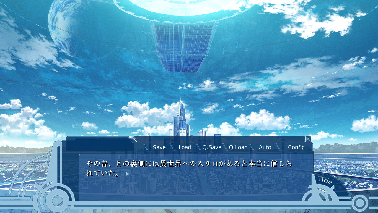 WORLD END ECONOMiCA