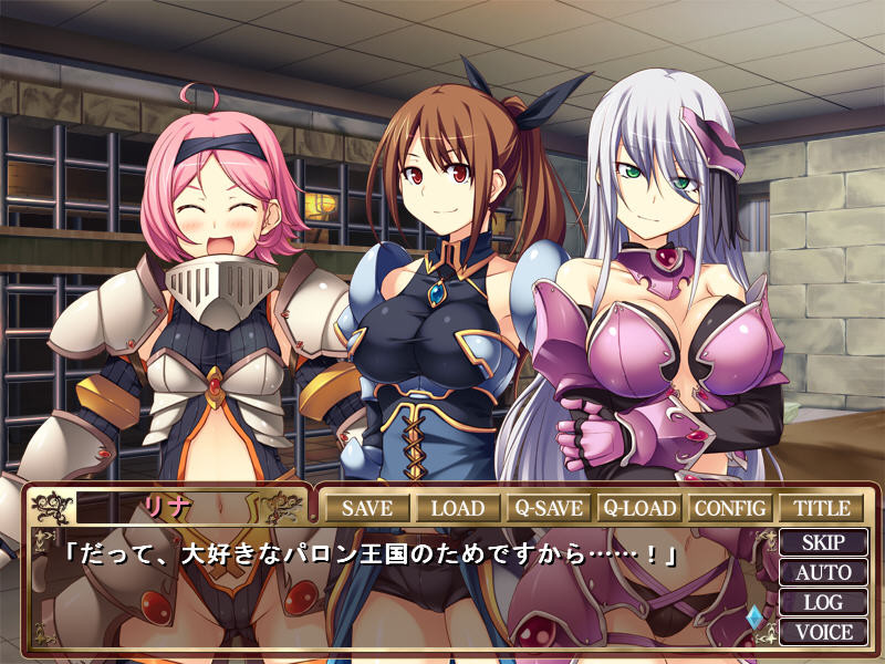 성기사 아테나 -암퇘지로 타락하는 전여신-