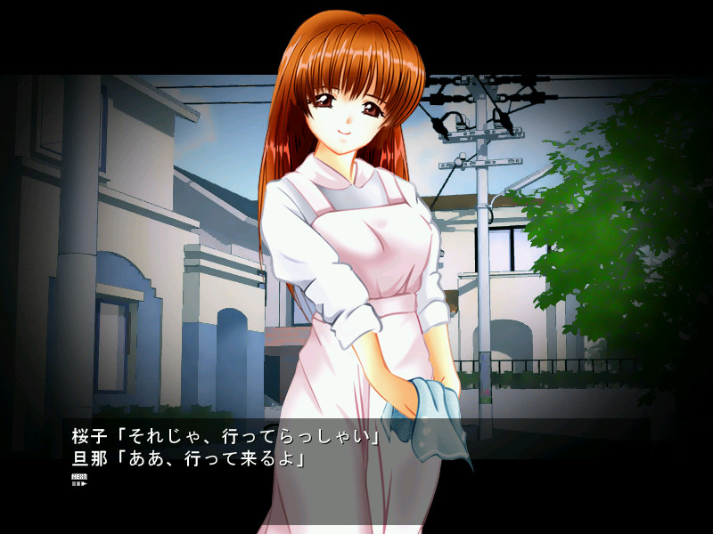 The slave contract second stage