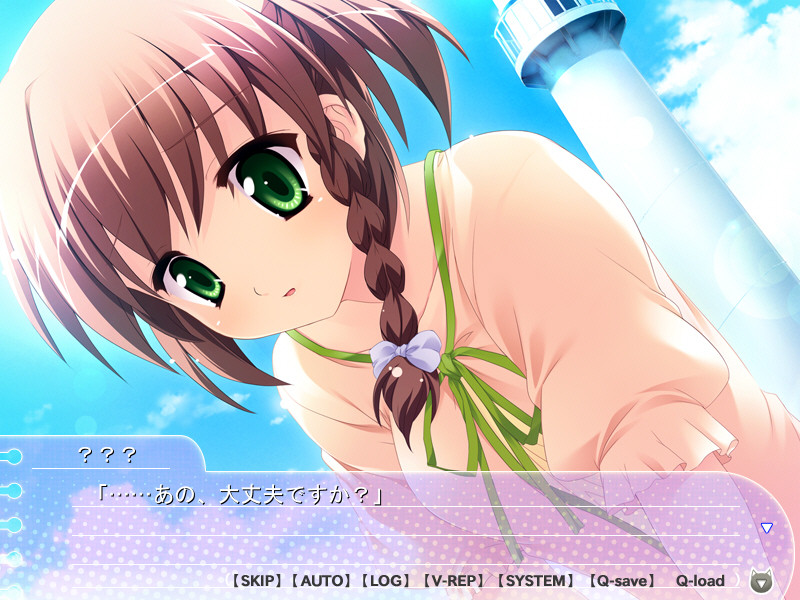 미미를 귀 기울이면