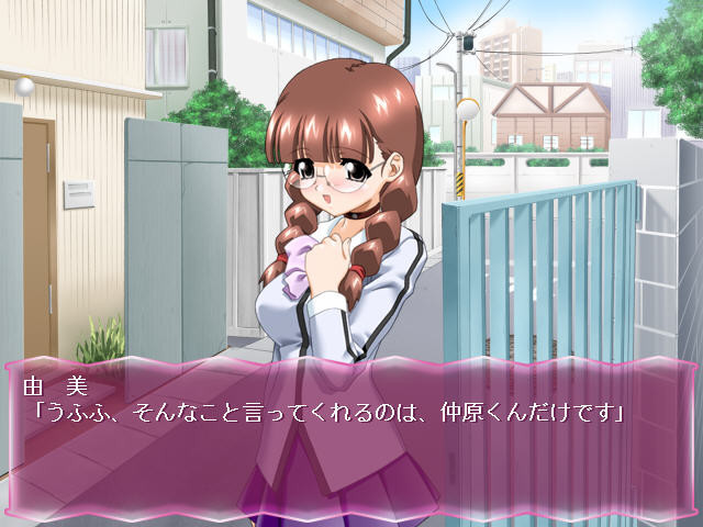 노출 조교 동호회